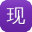 现在什么蜘蛛池好