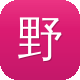 野外的蜘蛛池图片高清图标